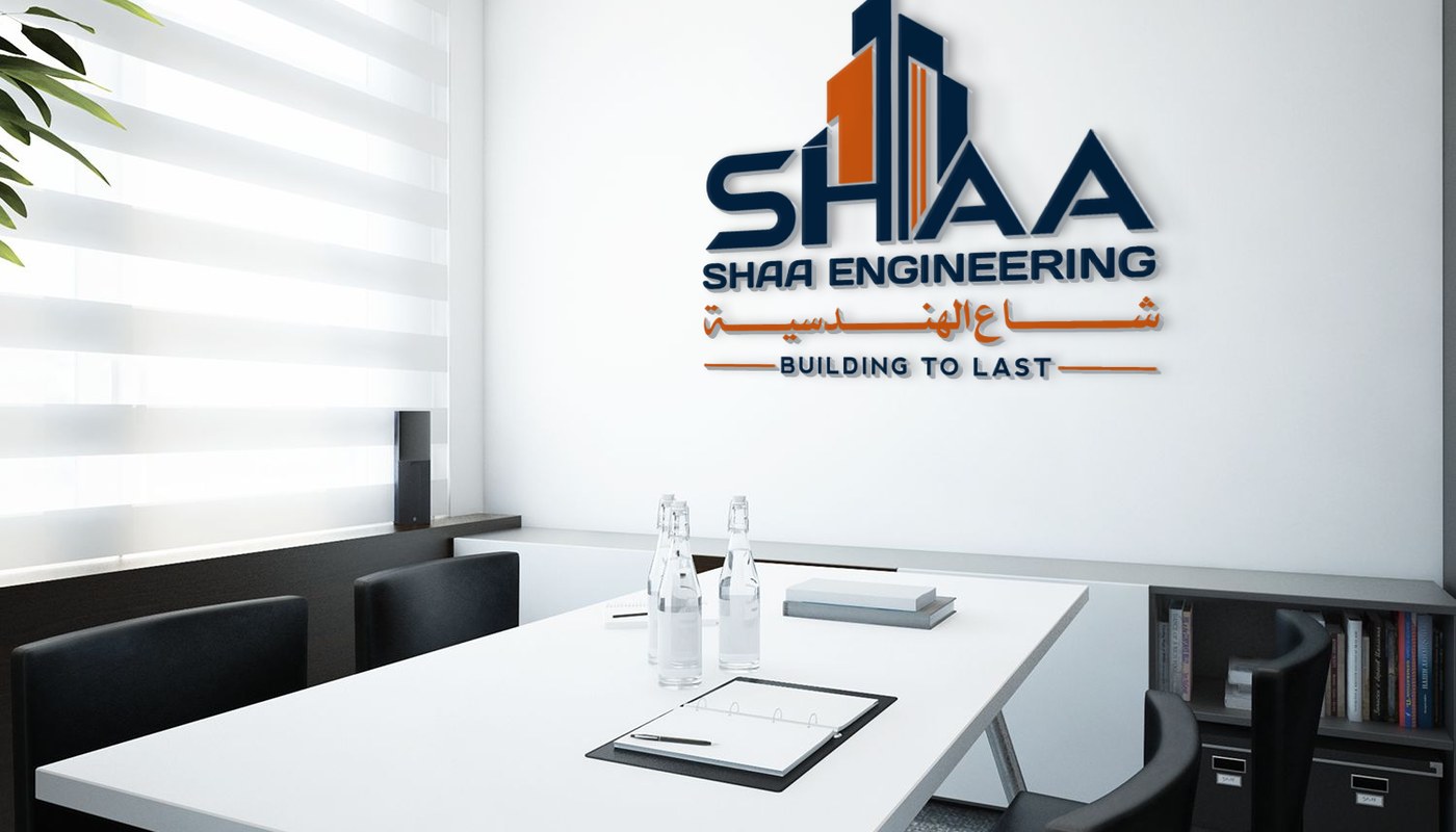 SHAA office logo